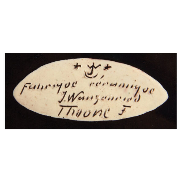 Terra cotta plaque, 13.0", marked Fabrique Wangouried - Image 2