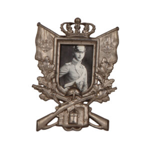 Metal picture frame, 7.5" ht.,