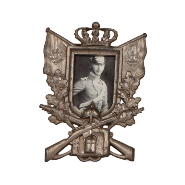 Metal picture frame, 7.5" ht.,