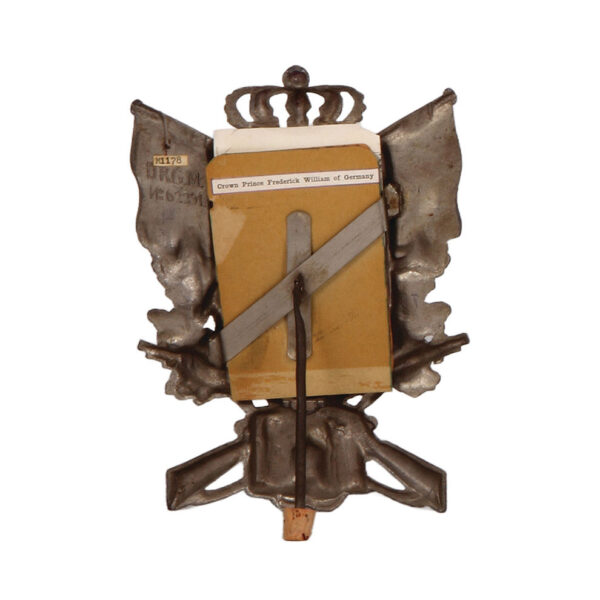 Metal picture frame, 7.5" ht., - Image 2